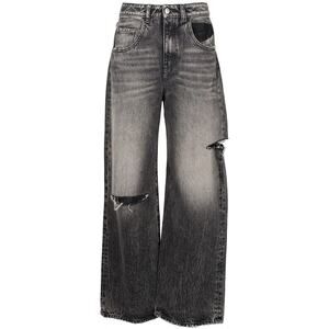 NWT Icon Denim Poppy Wide Leg Jeans Grey 25